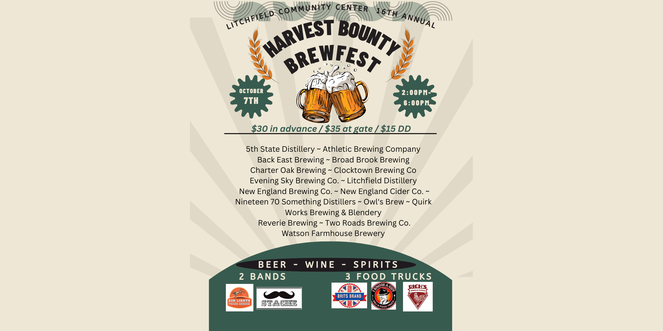 16th Annual Harvest Bounty BrewFest banner image